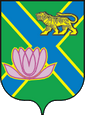 Лесозаводск герб